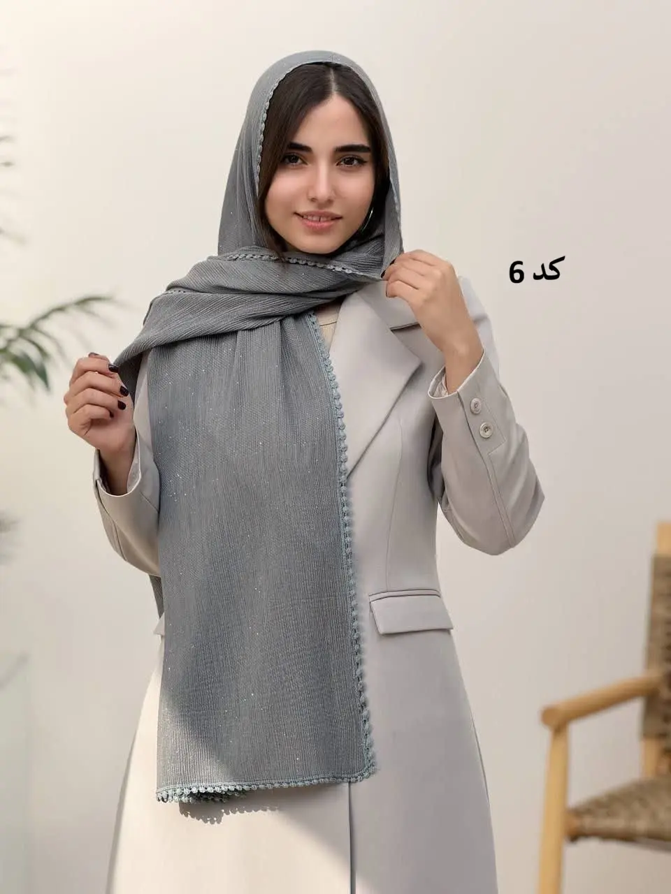 3945- شال شاین عدسی